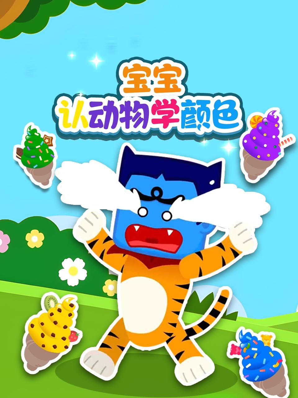 加勒比免费在线无码视频