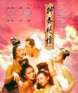 2020天堂在线亚洲精品专区