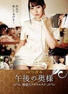 欧美x0x0x0x0x0x0小视频