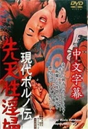 女公浴室XXX偷窃WWW