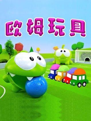 2019手机版光棍影院免费1111欧美大片