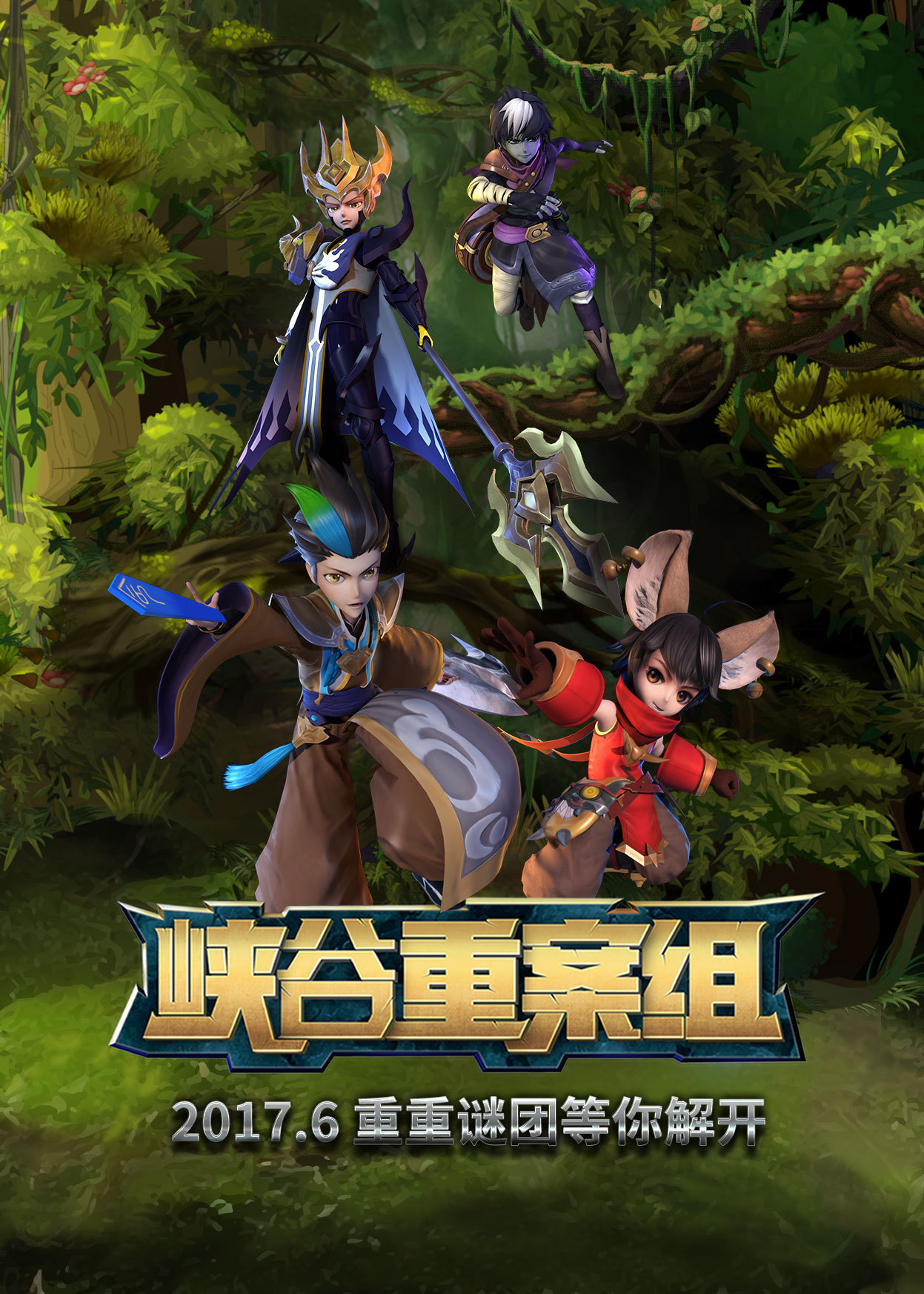 2019日日爽爽夜夜爽