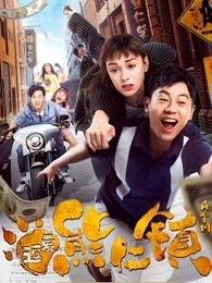 2020中文字幕亚洲码在线