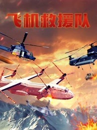 2019美国三级电影