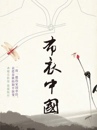 2019精品国产品在线不卡草莓